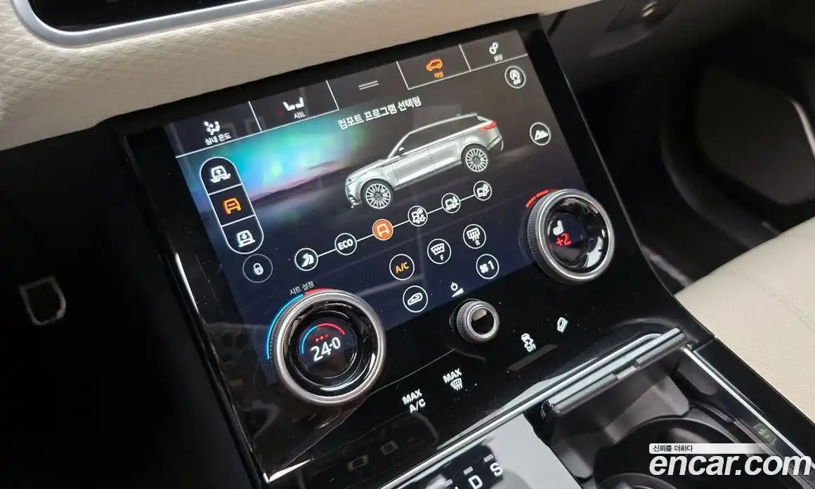 Land Rover Range-Rover Velar 2019 3.0 гидро в Москве № 1619654, фото 25