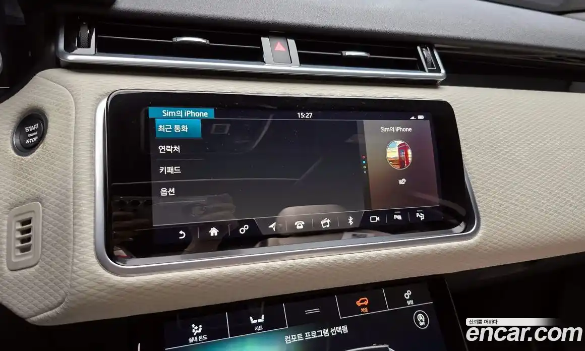 Land Rover Range-Rover Velar 2019 3.0 гидро в Москве № 1619654, фото 31