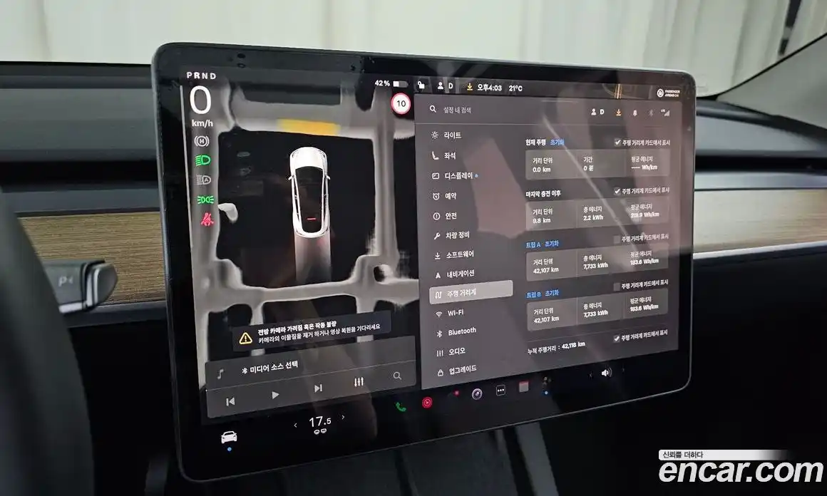 Tesla Model Y 2024 0.2 гидро, фото 11