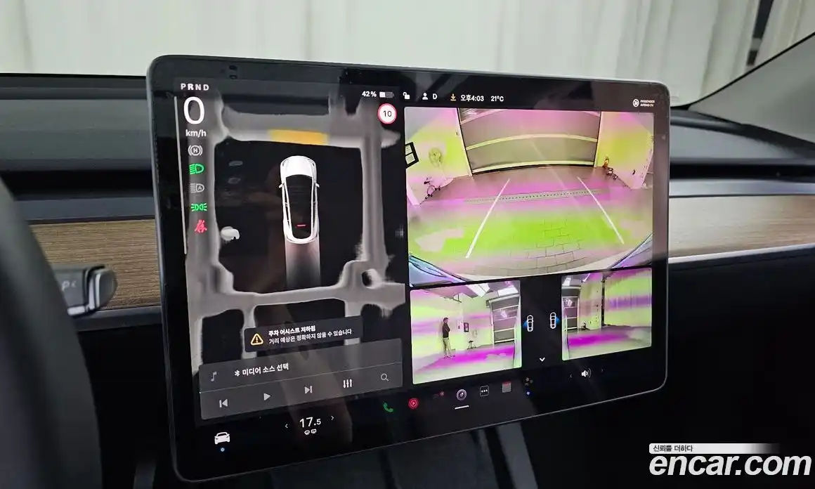 Tesla Model Y 2024 0.2 гидро, фото 20