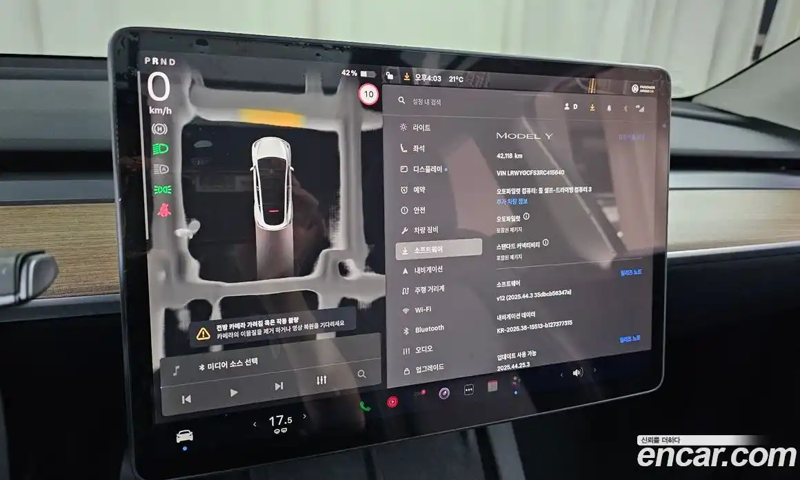 Tesla Model Y 2024 0.2 гидро, фото 21