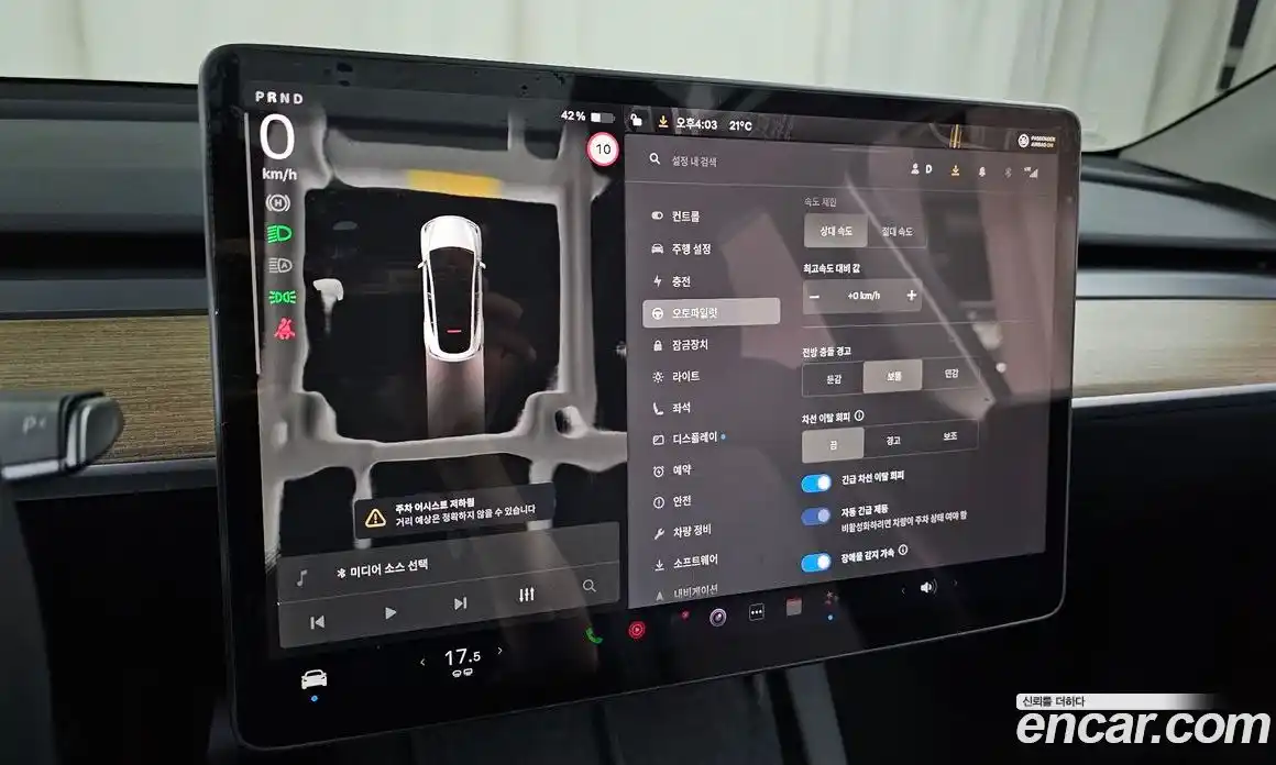 Tesla Model Y 2024 0.2 гидро, фото 22