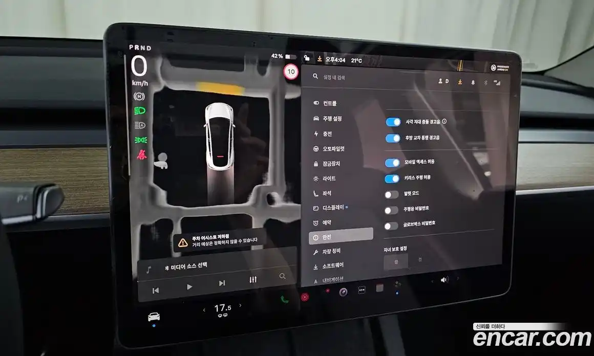 Tesla Model Y 2024 0.2 гидро, фото 23