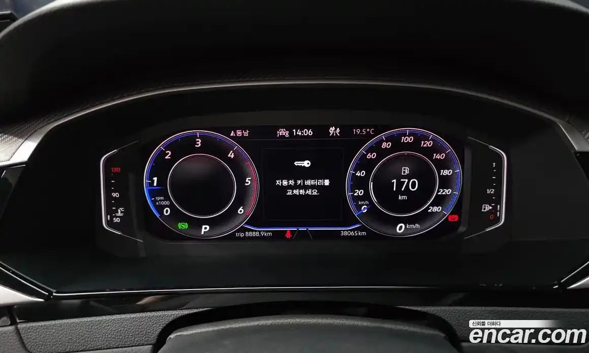 Volkswagen Arteon 2022 2.0 гидро в Москве № 1623037, фото 11