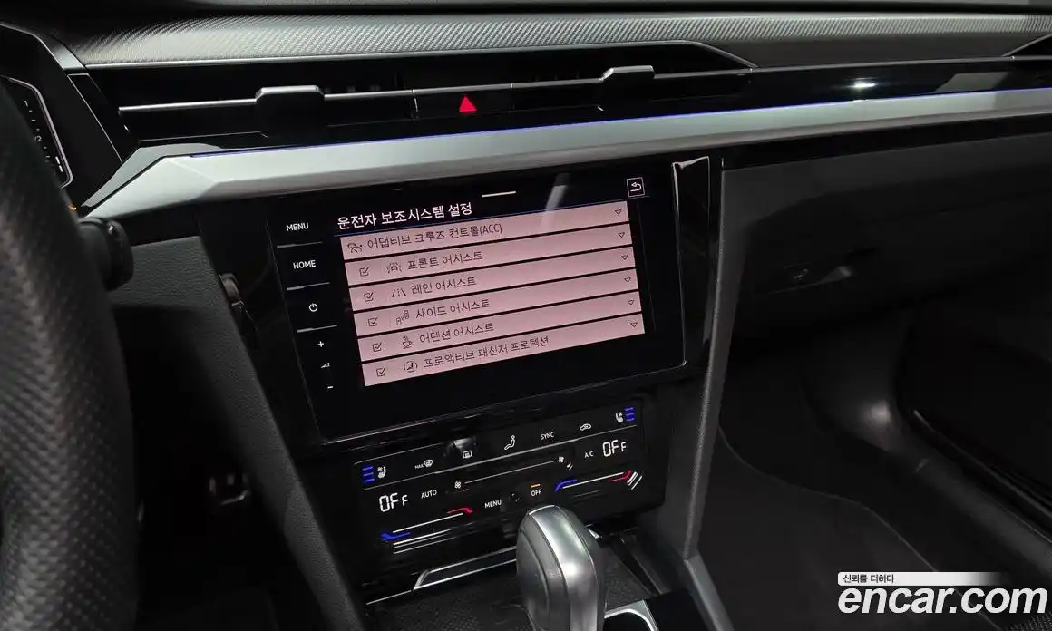 Volkswagen Arteon 2022 2.0 гидро в Москве № 1623037, фото 20