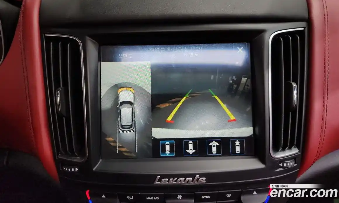 Maserati Levante 2018 3.0 гидро, фото 20