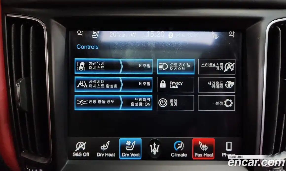 Maserati Levante 2018 3.0 гидро, фото 21