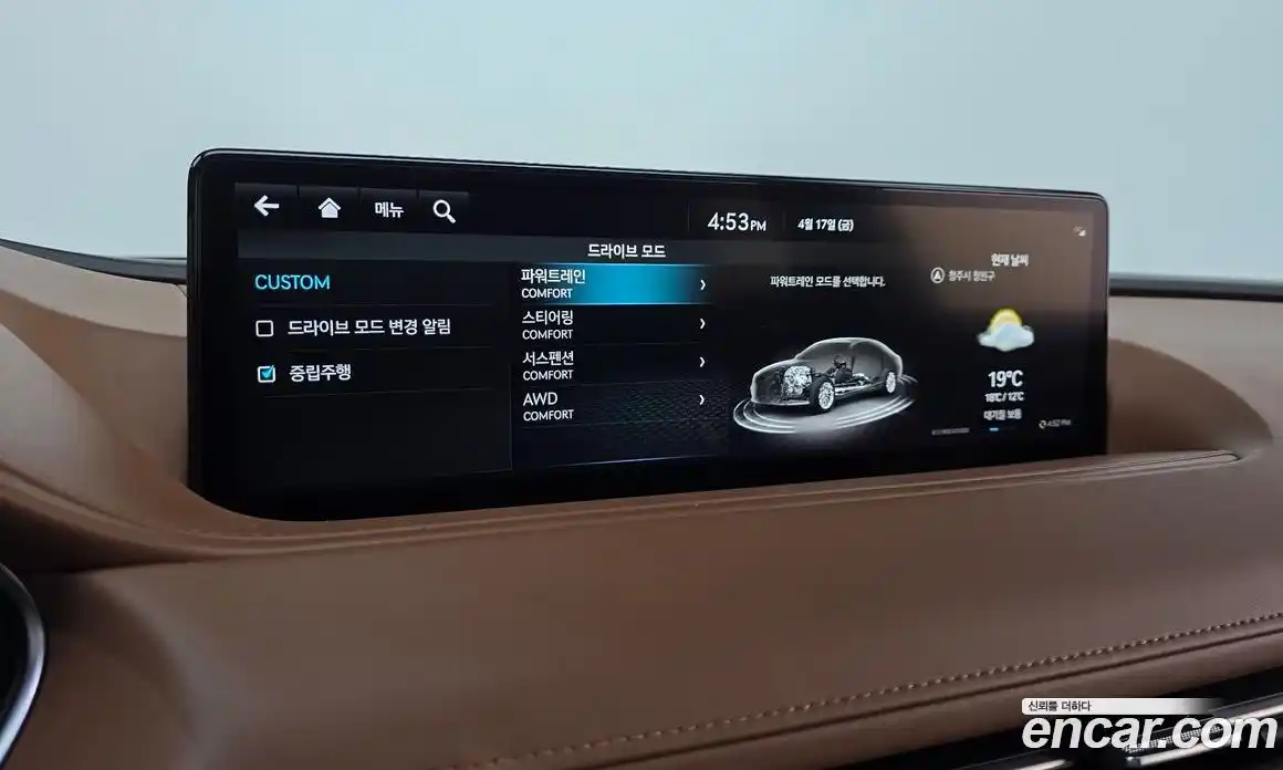 Genesis G80 2022 2.5 гидро в Москве № 1685330, фото 25