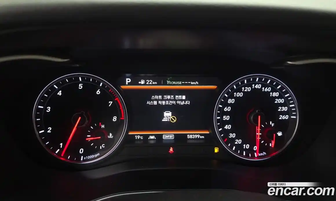 Genesis G70 2018 2.0 гидро в Москве № 1685393, фото 11