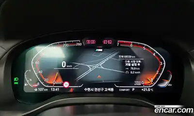 BMW X3 2022 2.0 гидро в Москве № 1686017, миниатюра 11