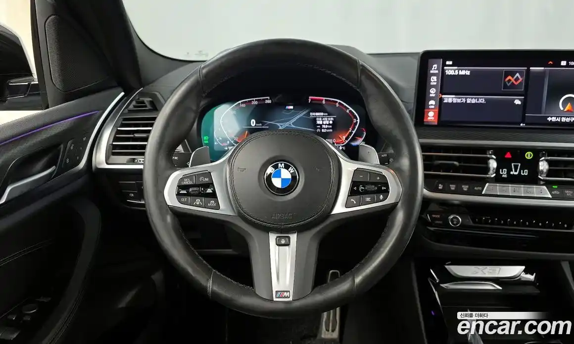 BMW X3 2022 2.0 гидро в Москве № 1686017, фото 19