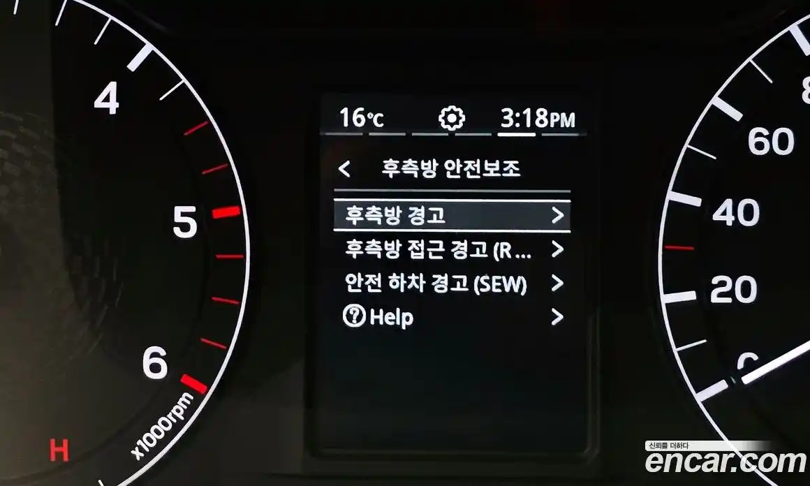 SsangYong Rexton 2022 2.2 механика в Москве № 1686039, фото 23