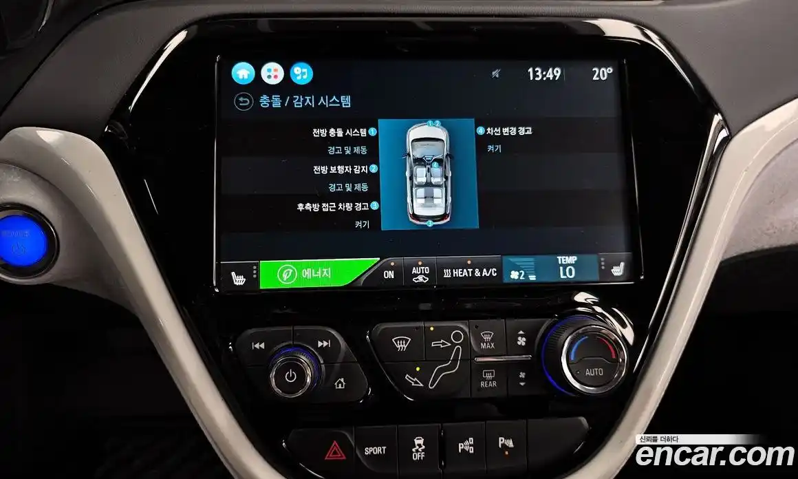 Chevrolet Bolt EV 2018 0.2 гидро в Москве № 1687109, фото 23