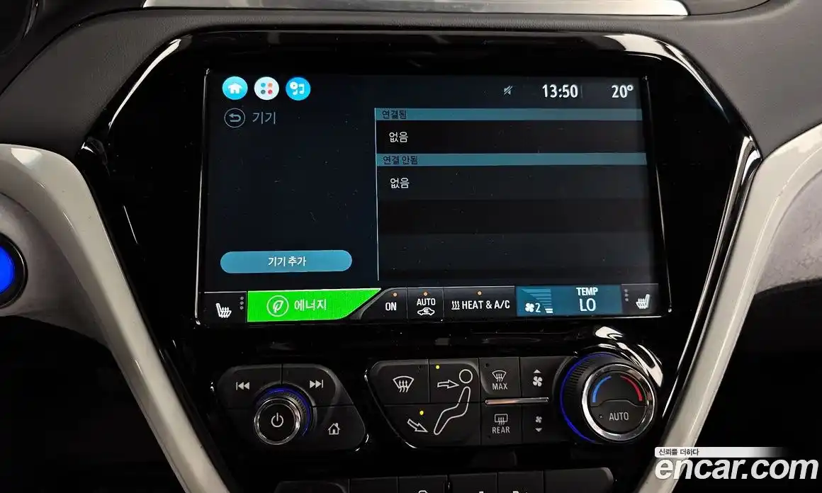 Chevrolet Bolt EV 2018 0.2 гидро в Москве № 1687109, фото 31