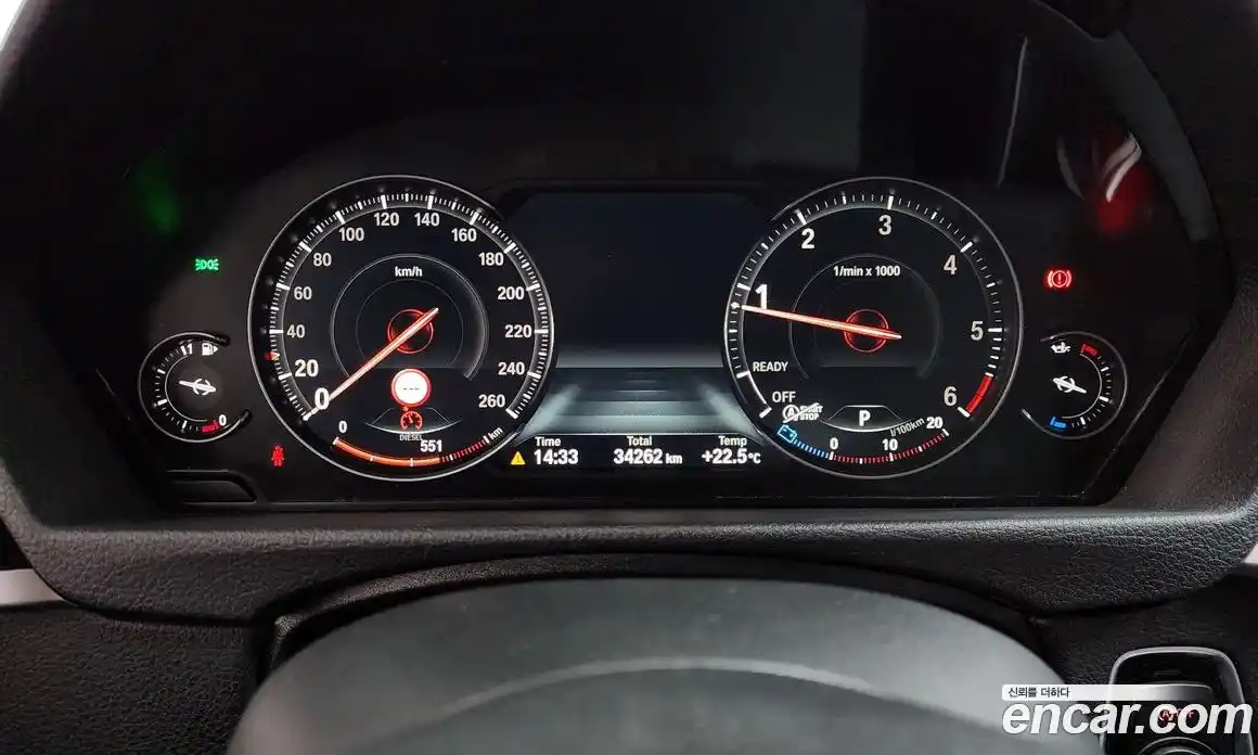 BMW 3-Series 2020 2.0 гидро в Москве № 1689707, фото 11