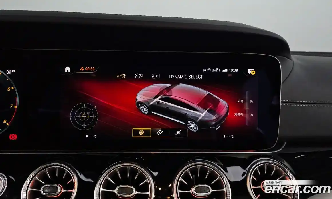 Mercedes-Benz AMG GT 2021 3.0 гидро в Москве № 1690604, фото 31