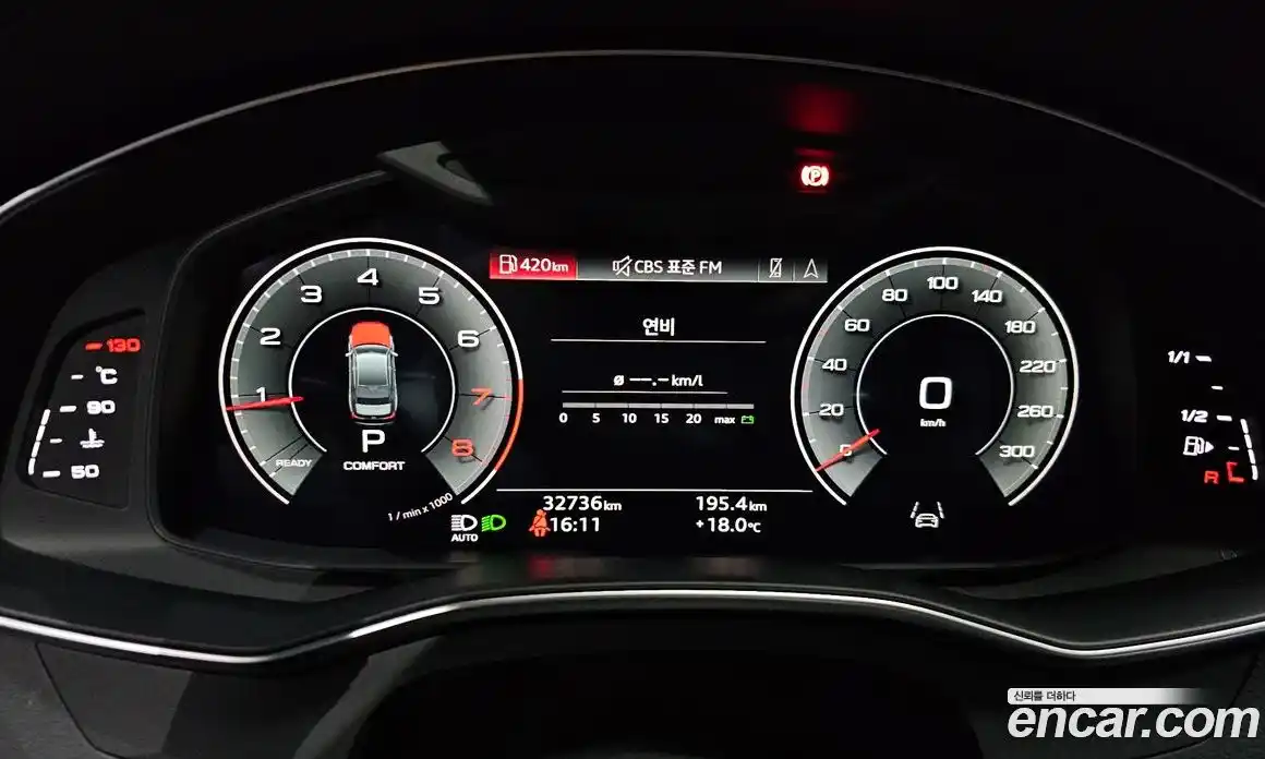Audi A6 2022 2.0 гидро в Москве № 1690825, фото 11