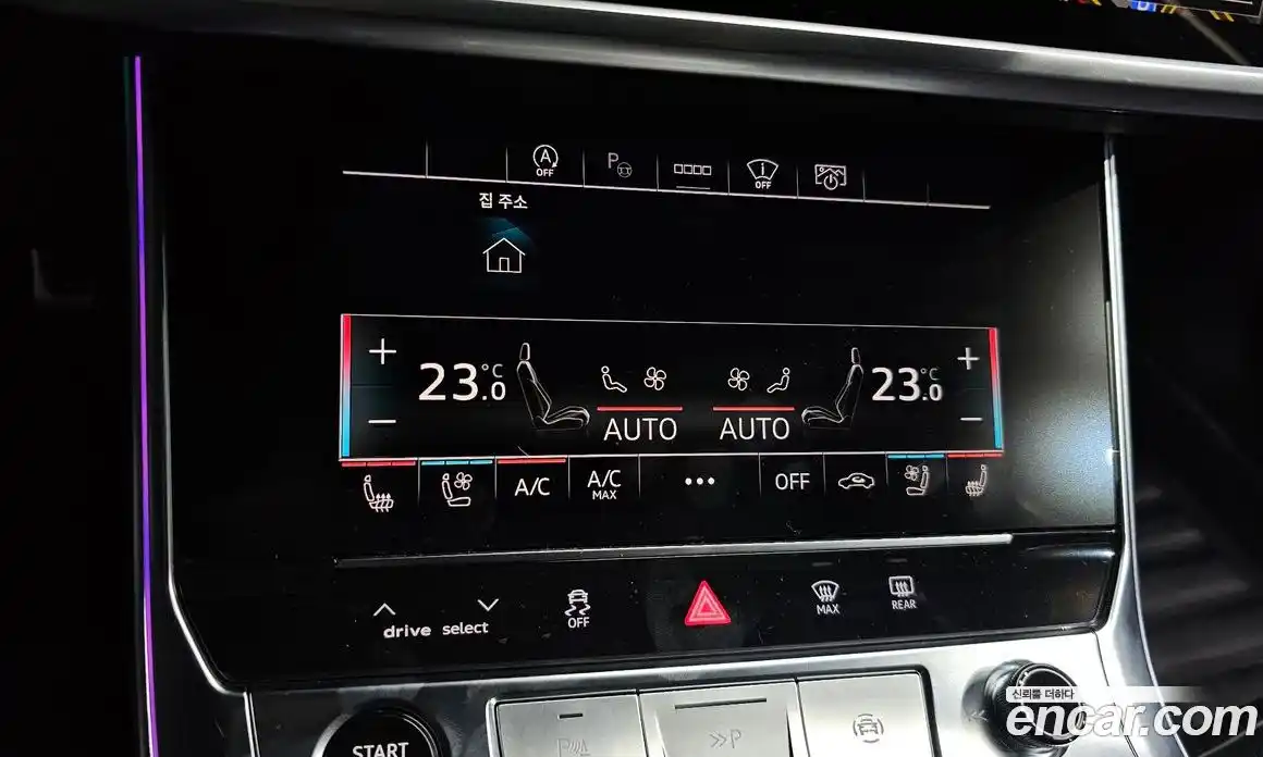 Audi A6 2022 2.0 гидро в Москве № 1690825, фото 25