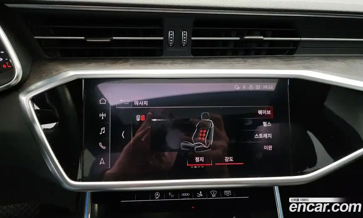 Audi A7 2021 3.0 гидро в Москве № 1691039, фото 39