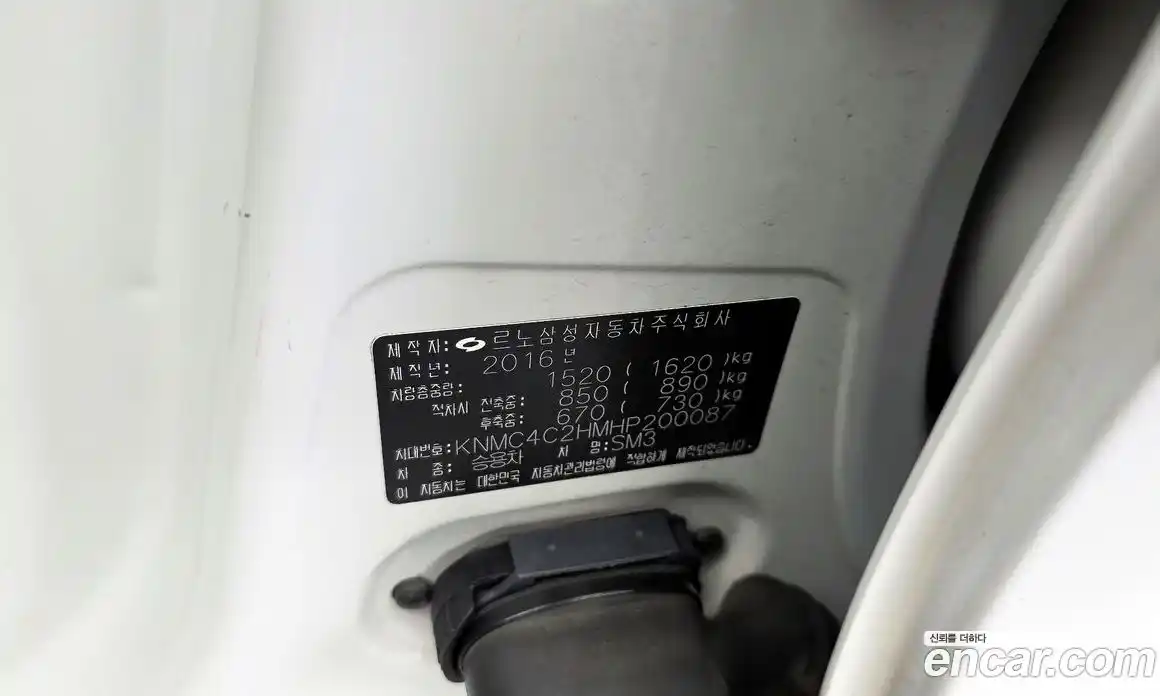 Renault SM3 2017 1.6 гидро в Москве № 1761163, фото 27