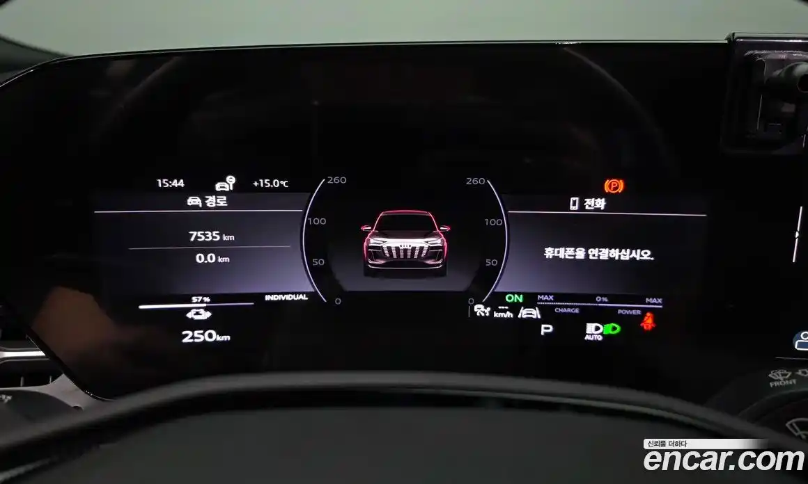Audi Q6 e-tron 2025 0.2 гидро в Москве № 1762890, фото 11