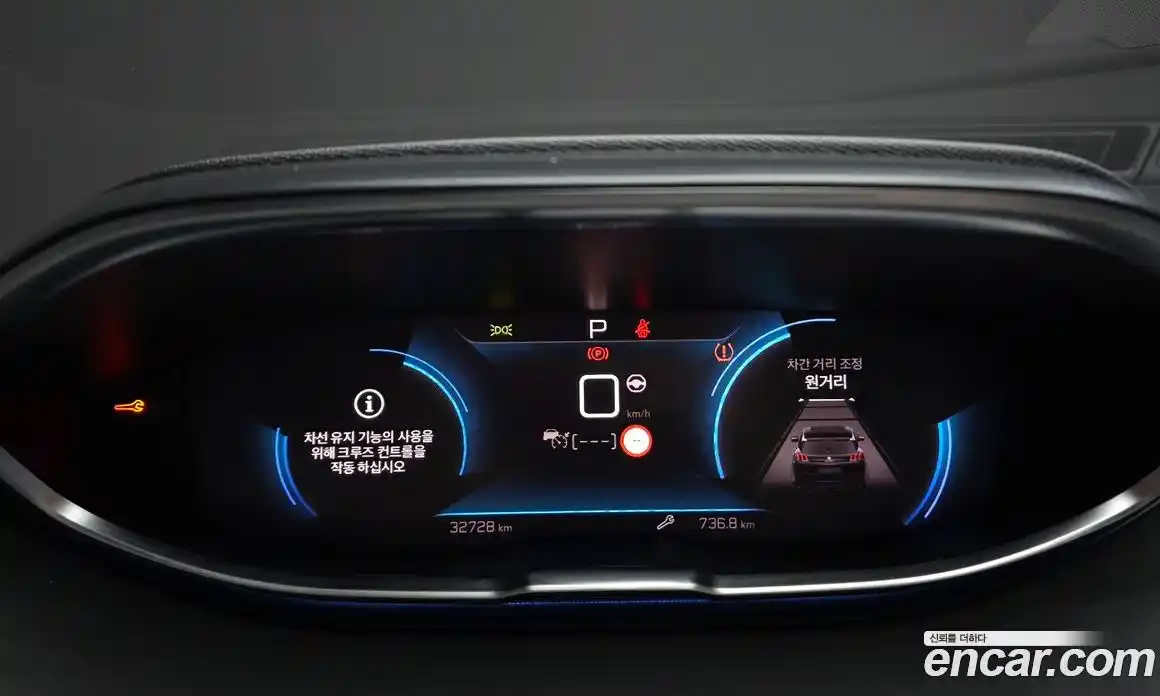 Peugeot 5008 2022 2.0 гидро в Москве, фото 11