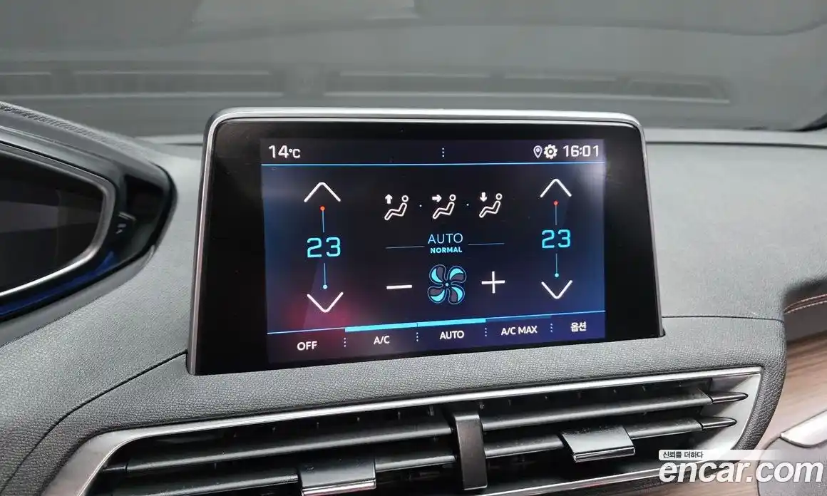 Peugeot 5008 2022 2.0 гидро в Москве, фото 33