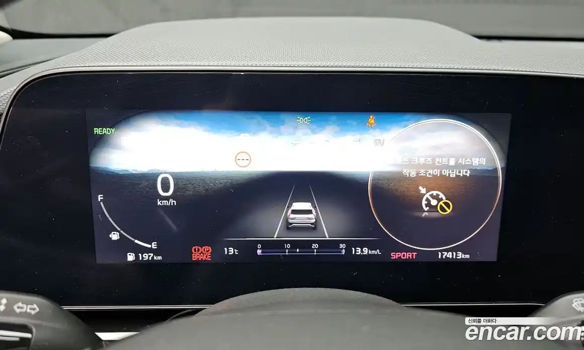 Kia Niro 2022 1.6 гидро в Москве № 1831499, фото 8
