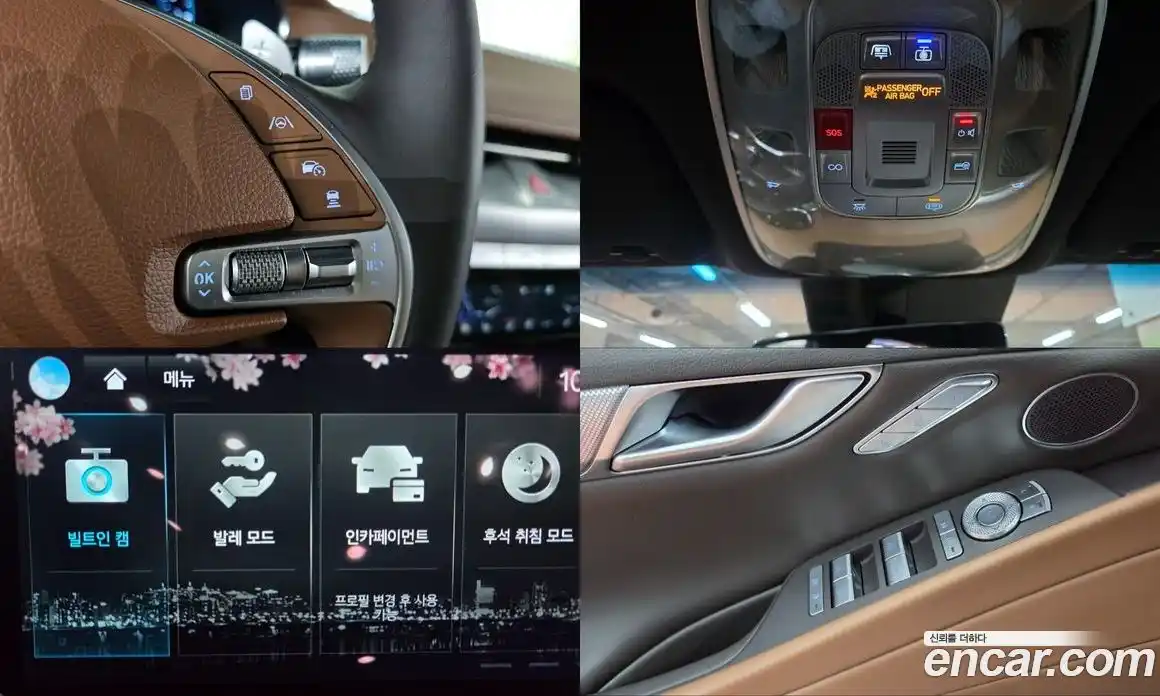 Genesis G80 2023 2.5 гидро в Москве № 1832213, фото 23