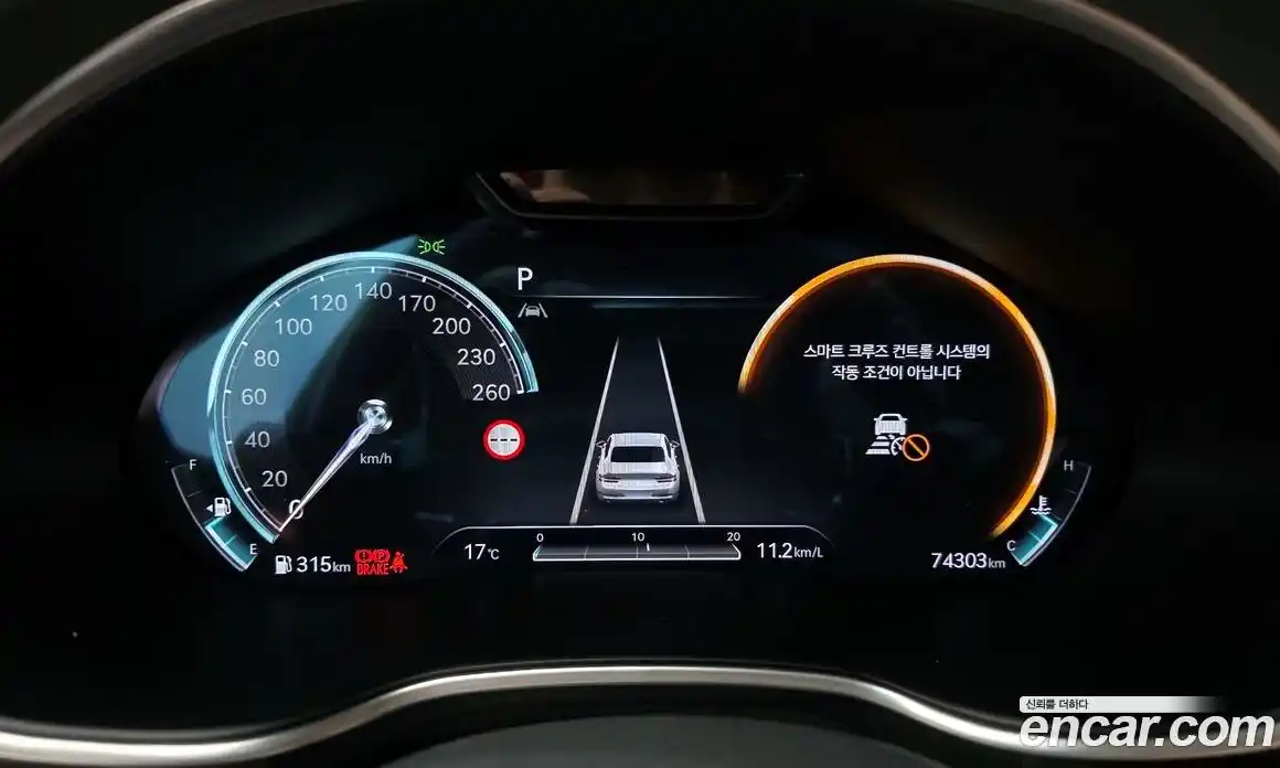 Genesis G80 2023 2.5 гидро в Москве № 1832456, фото 8