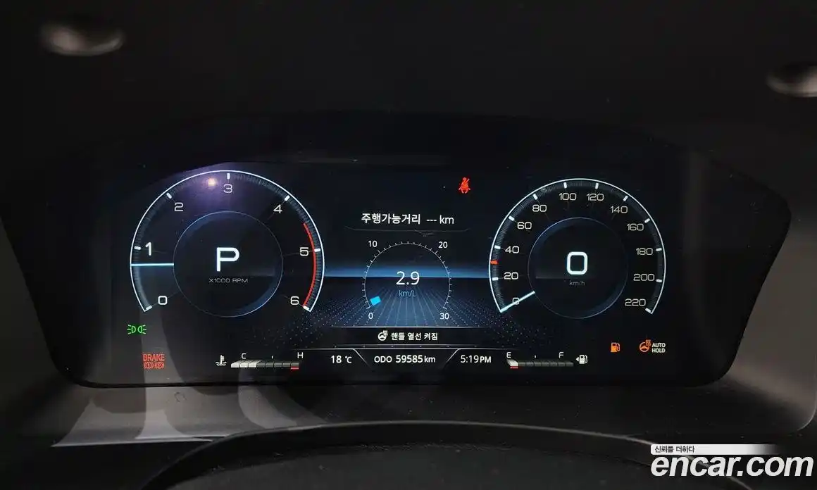 SsangYong Rexton 2021 2.2 гидро в Москве № 1832818, фото 11