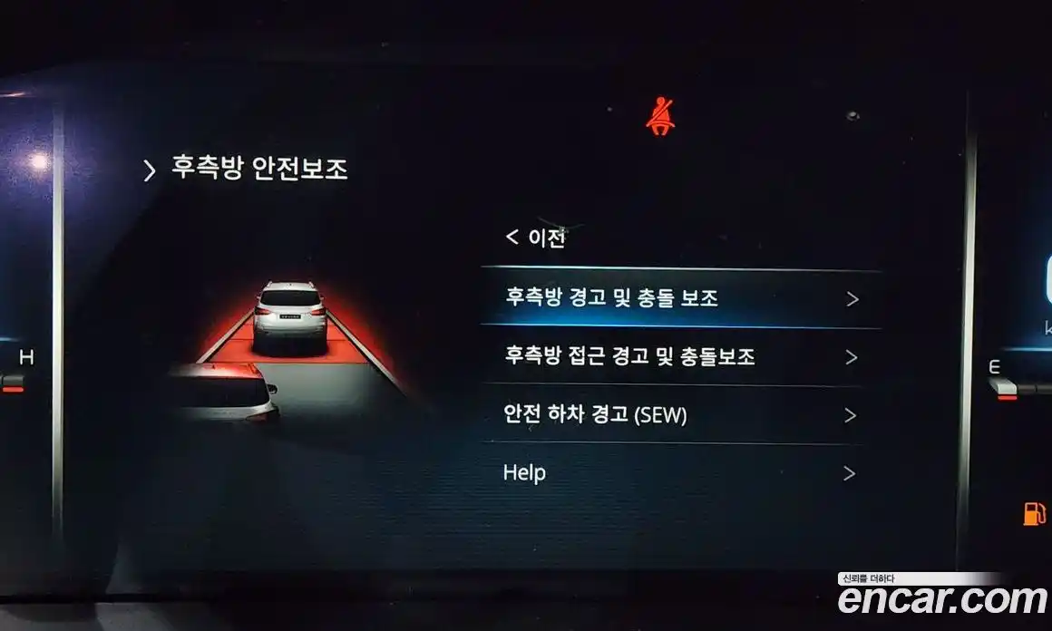 SsangYong Rexton 2021 2.2 гидро в Москве № 1832818, фото 21