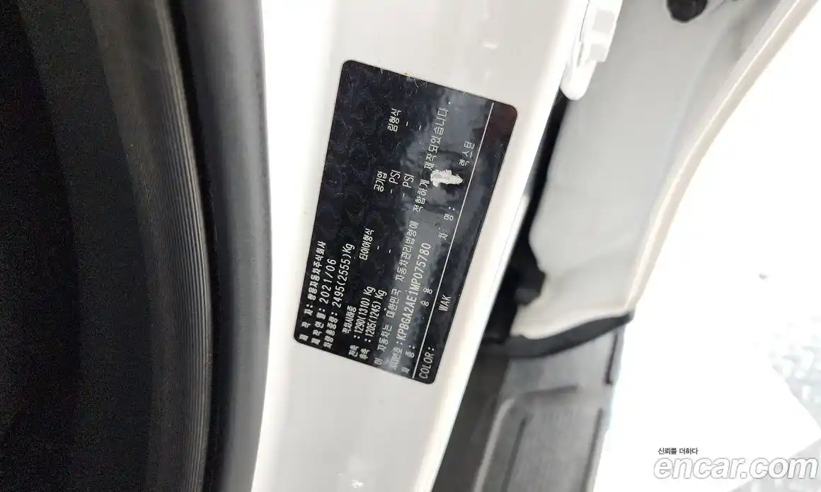 SsangYong Rexton 2021 2.2 гидро в Москве № 1832818, фото 27