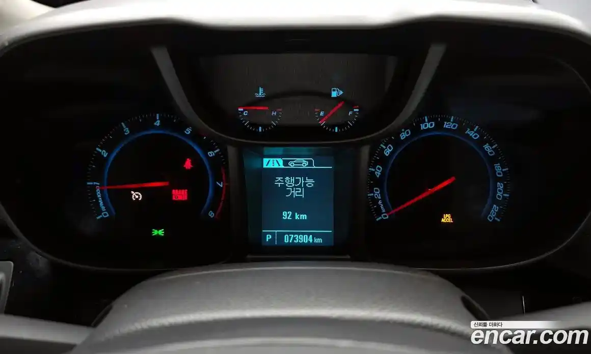 Chevrolet Orlando 2015 2.0 гидро в Москве № 1833749, фото 11
