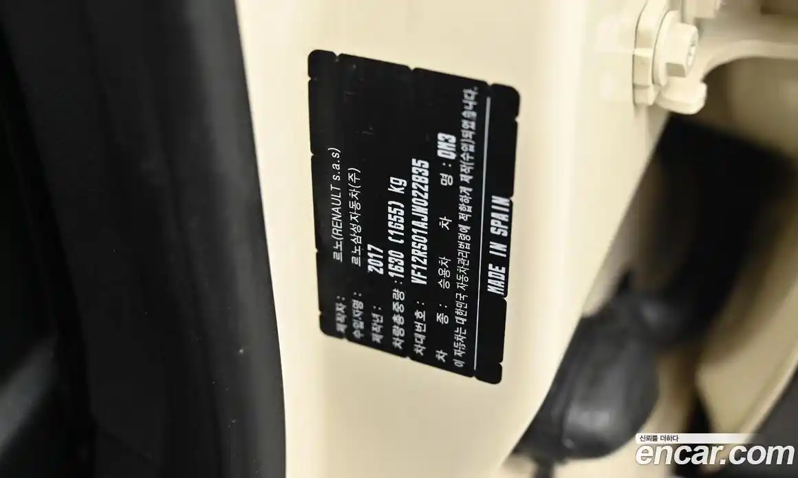 Renault QM3 2018 1.5 гидро в Москве № 1835154, фото 20