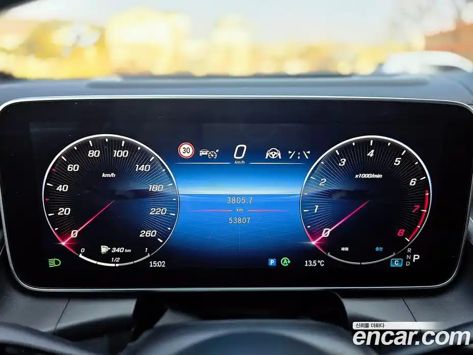 Mercedes-Benz GLC-Class 2023 2.0 гидро в Москве № 1835755, фото 8