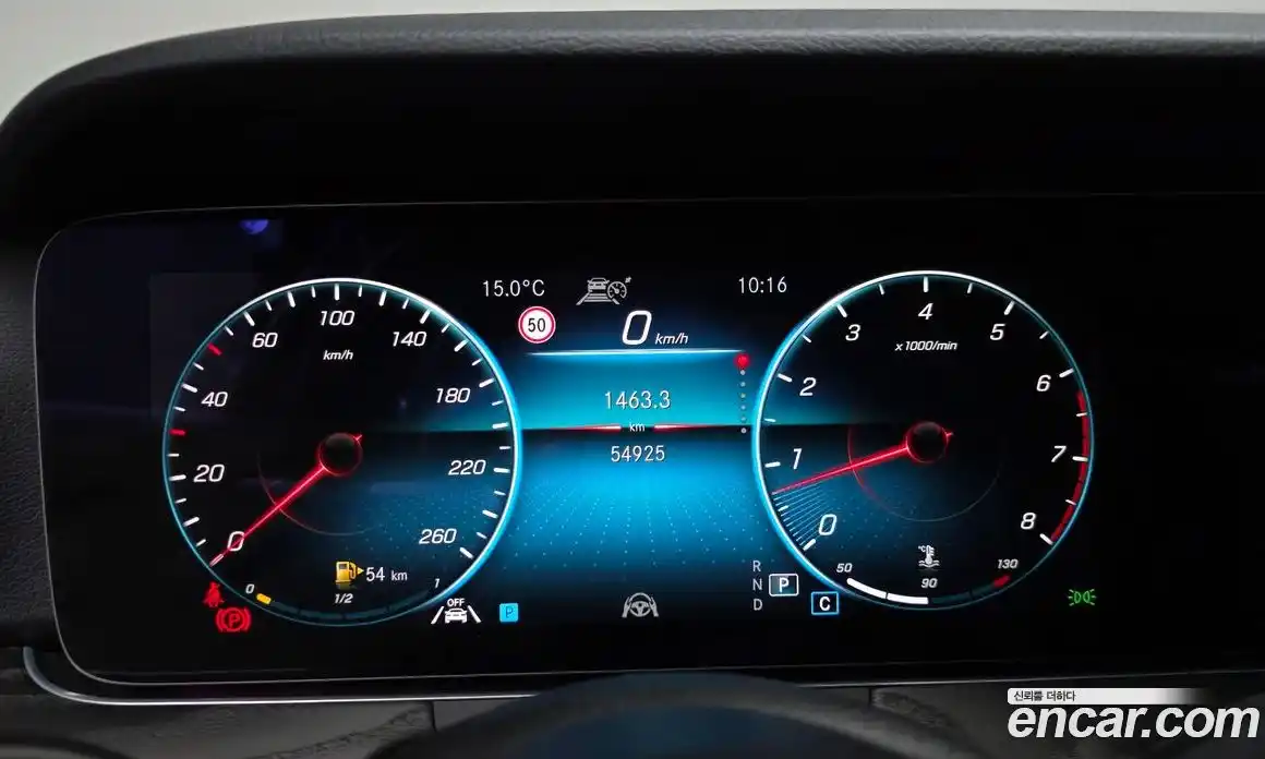 Mercedes-Benz E-Class 2023 2.0 гидро в Москве № 1835866, фото 10
