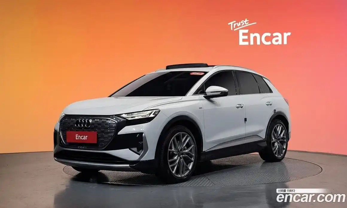 Audi Q4 e-tron 2025 0.2 гидро в Москве № 1836279, фото 36