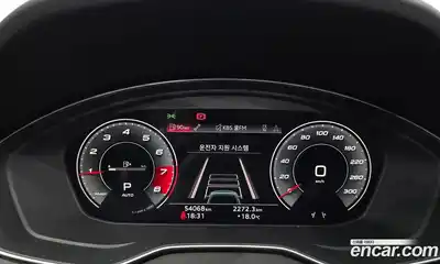 Audi Q5 2021 2.0 гидро в Москве № 1836361, миниатюра 11