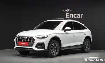 Audi Q5, 2023