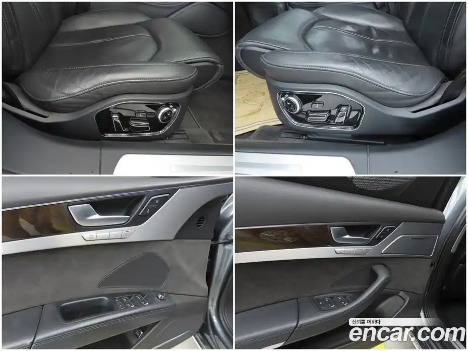 Audi A8 2014 4.1 гидро в Москве № 1836751, фото 15