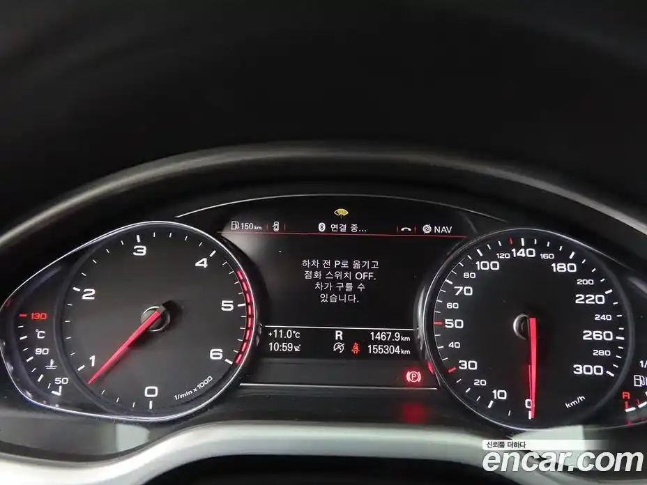 Audi A8 2014 4.1 гидро в Москве № 1836751, фото 9