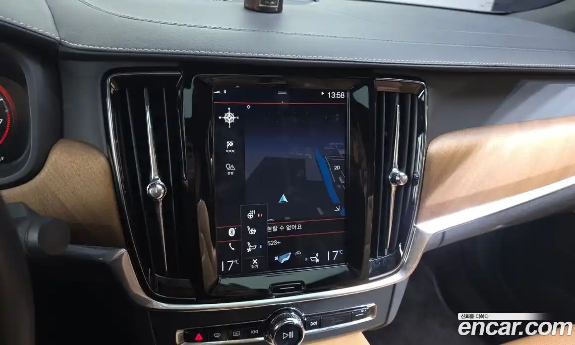 Volvo S90 2018 2.0 гидро в Москве № 1836929, фото 19