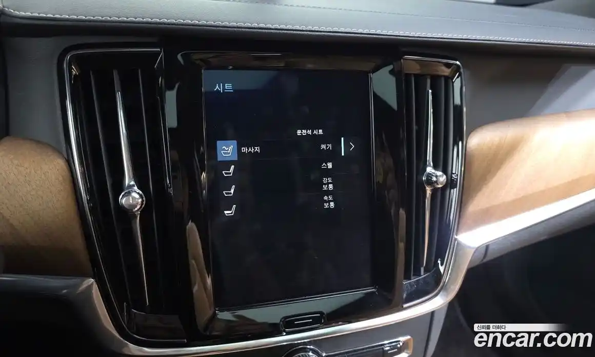 Volvo S90 2018 2.0 гидро в Москве № 1836929, фото 21