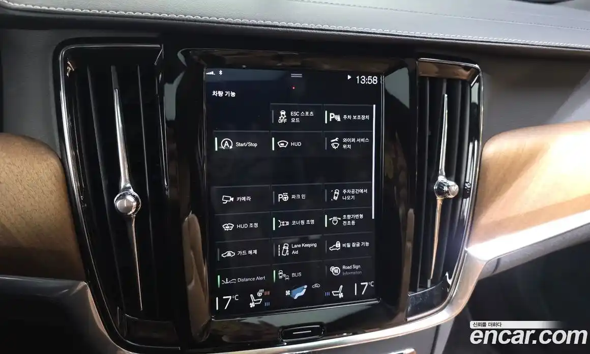 Volvo S90 2018 2.0 гидро в Москве № 1836929, фото 26