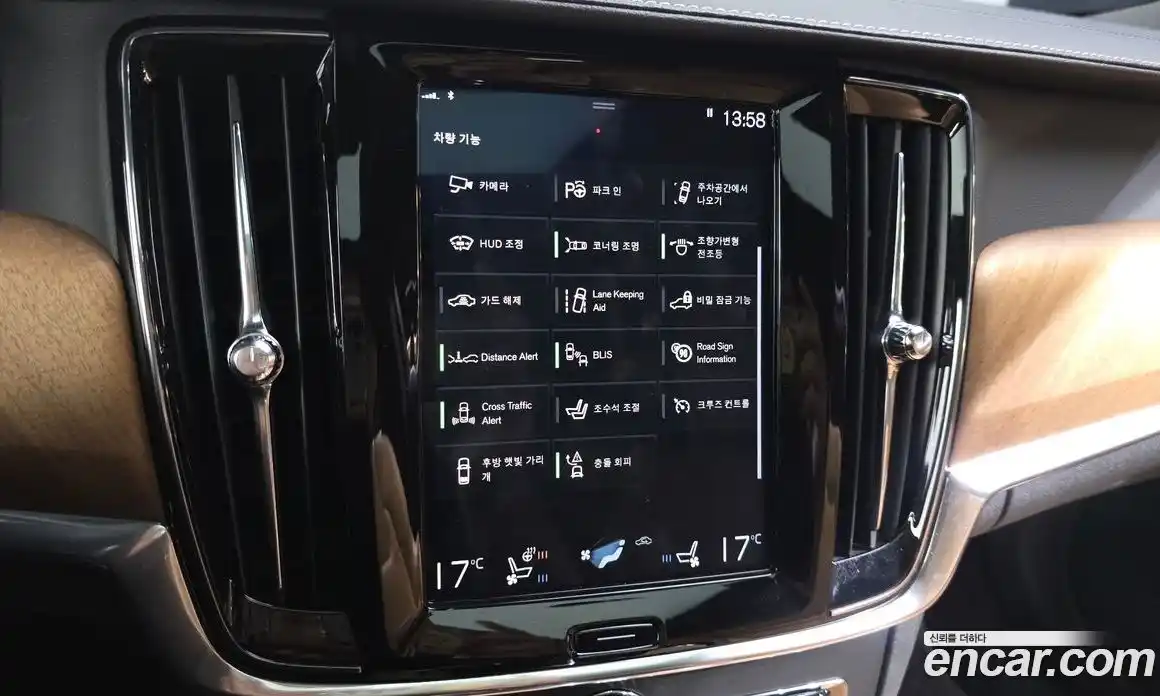 Volvo S90 2018 2.0 гидро в Москве № 1836929, фото 27