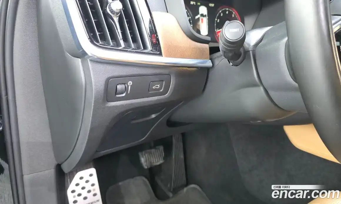 Volvo S90 2018 2.0 гидро в Москве № 1836929, фото 29