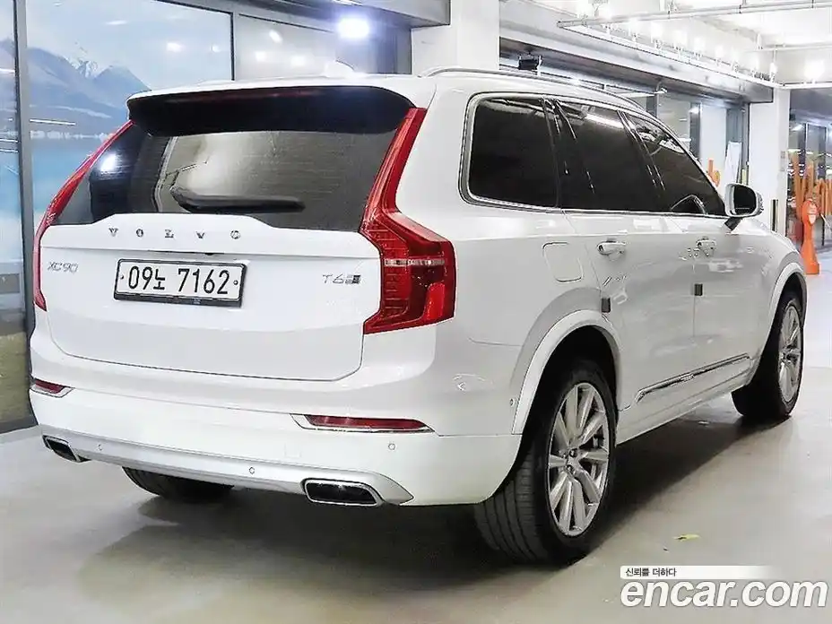 Volvo XC90 2018 2.0 гидро в Москве № 1836974, фото 4