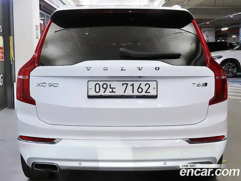 Volvo XC90 2018 2.0 гидро в Москве № 1836974, фото 5