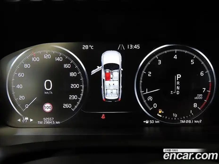 Volvo XC90 2018 2.0 гидро в Москве № 1836974, фото 9